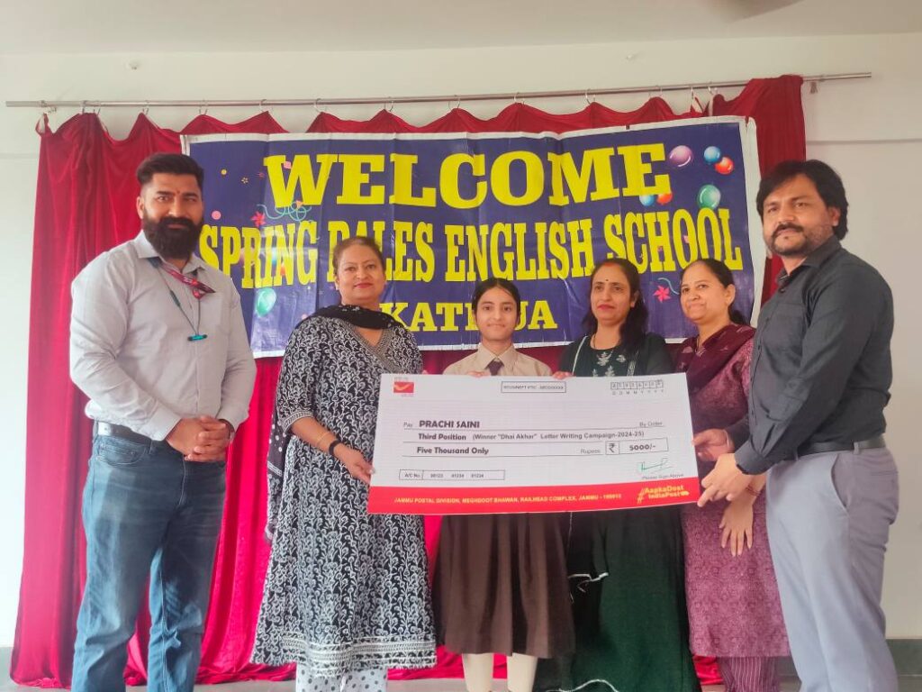 prachi-saini-1024x768 Spring Dales English School Student Wins Third Price(Rs. 5000) in 'Dhai Aakhar' Letter Writing Competition