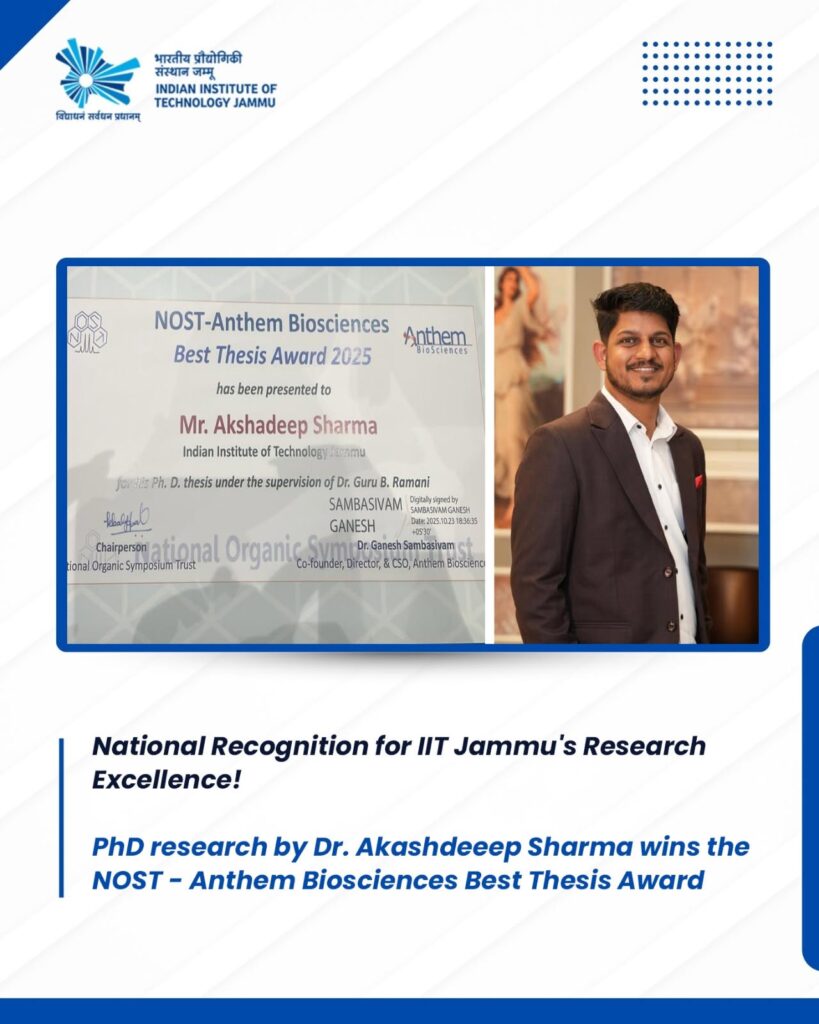 AKASHDEEP-819x1024 From Spring Dales English School Kathua to IIT Jammu — National Recognition for Our Alumnus!