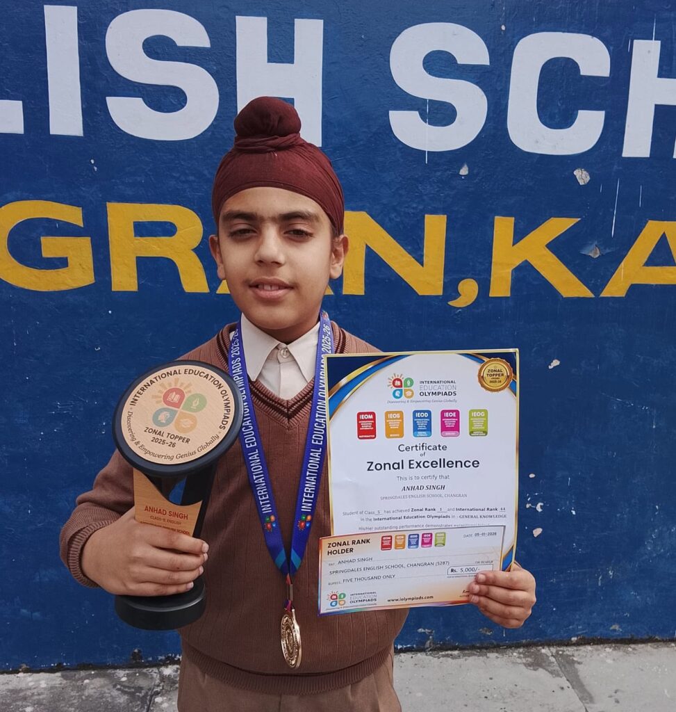 ANHAD-OLYMPIAD-973x1024 Anhad Singh bags Zonal Topper with cash prize of Rs 5000 and Rs 1000!