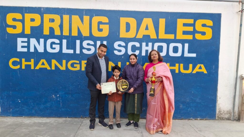 NACH-PUNJAB-NACH-1024x576 Rushank of Spring Dales Kathua Shines on the National Stage!