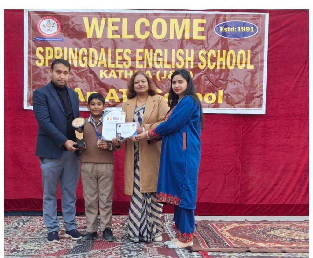 SHAURYA-1024x845 Shaurya Abrol secures Zonal Rank 3 with Bronze Medal & Trophy(along with Prize of Rs 1000)!
