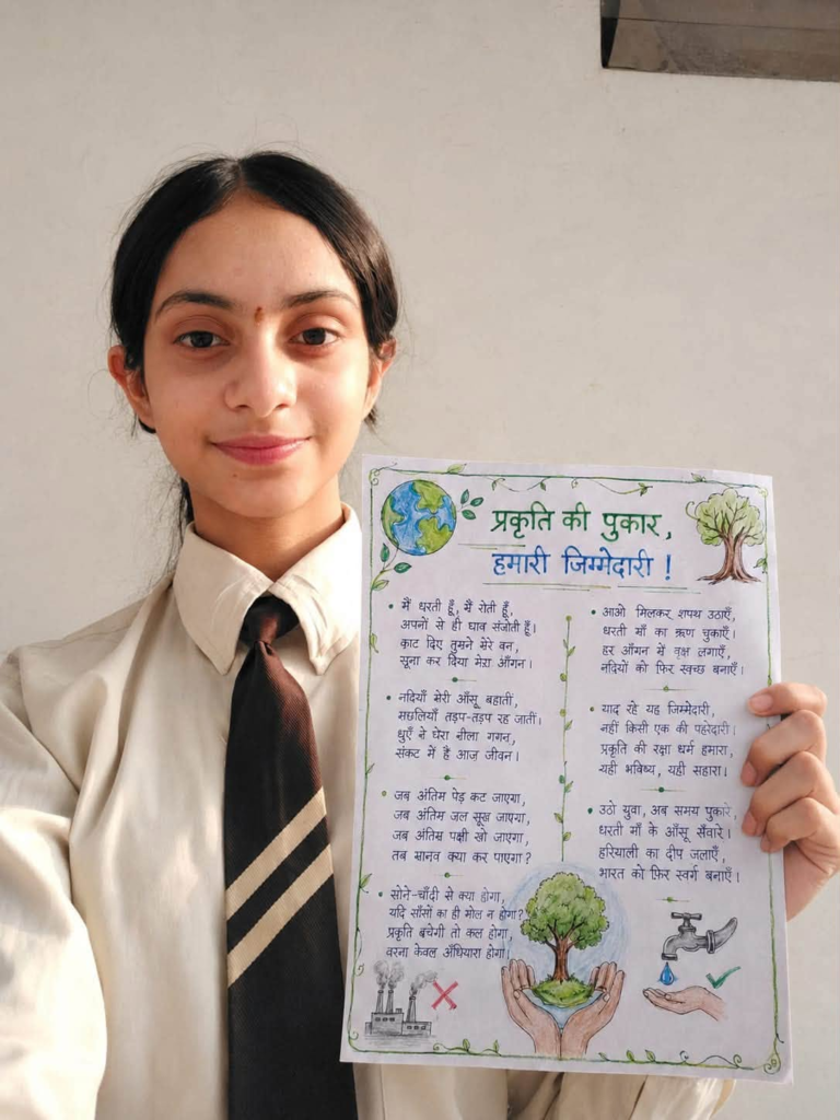 image-2-768x1024 Mehul and Aradhya of Springdales English School, Kathua amongst National Winners!