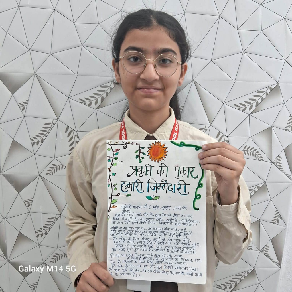 image-3-1024x1024 Mehul and Aradhya of Springdales English School, Kathua amongst National Winners!