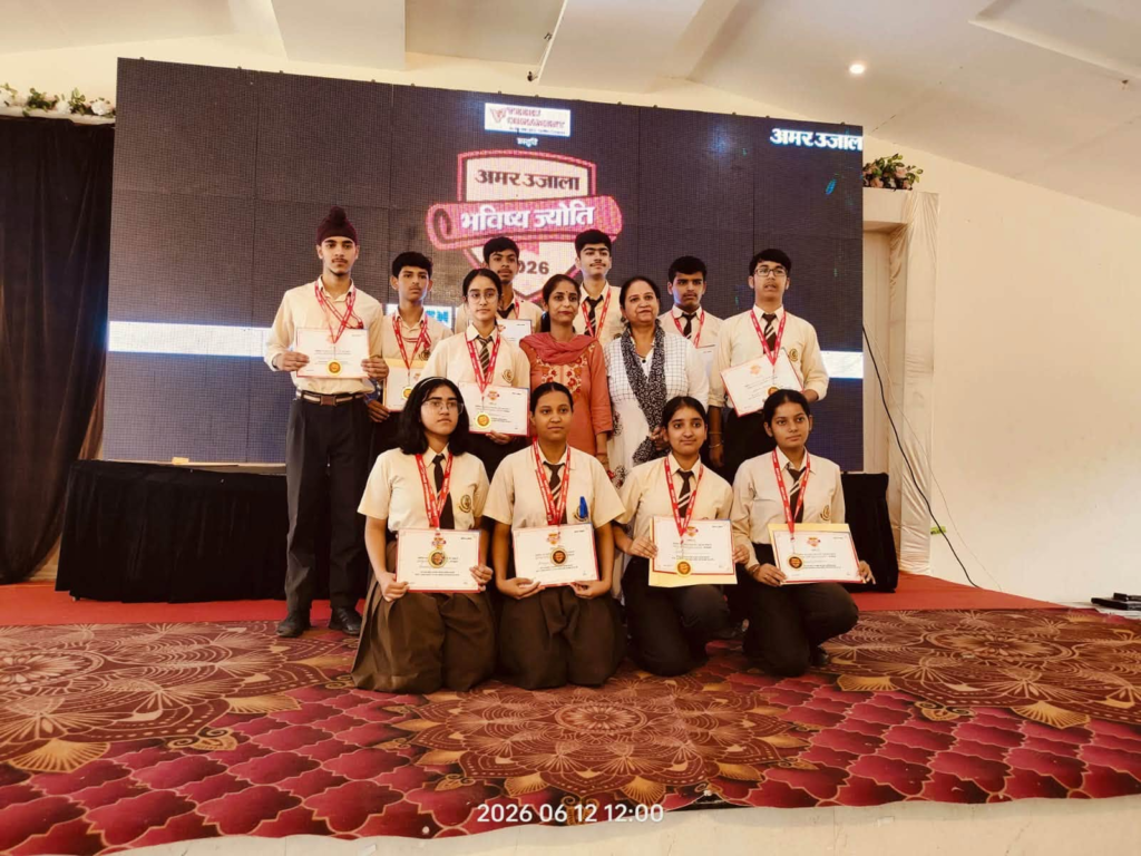 image-6-1024x768 Amar Ujala Meritorious Award Ceremony 2026